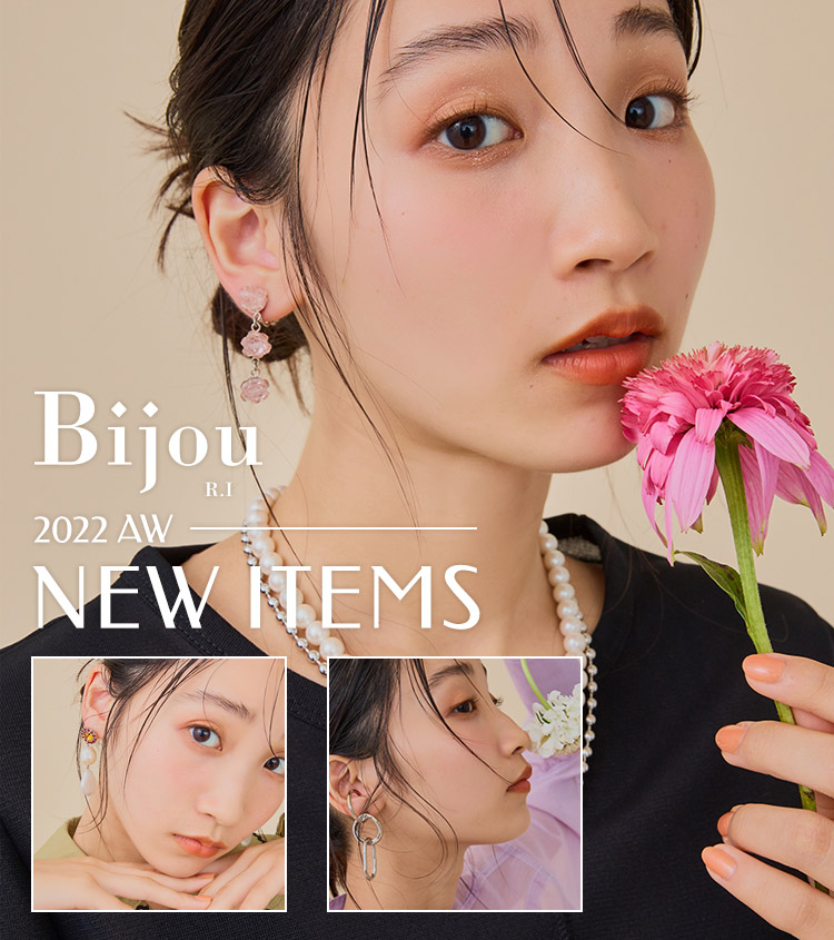 Bijou R.I (ビジューアールアイ) | ファッション通販｜ウサギ 