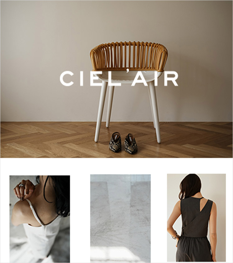 CIEL'AIR (シエルエアー) | ファッション通販｜ウサギオンライン公式 