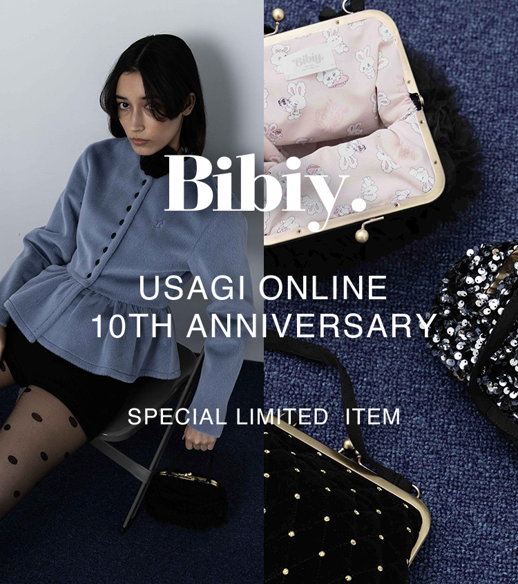 Bibiy. (ビビィ) | ファッション通販｜ウサギオンライン公式通販サイト