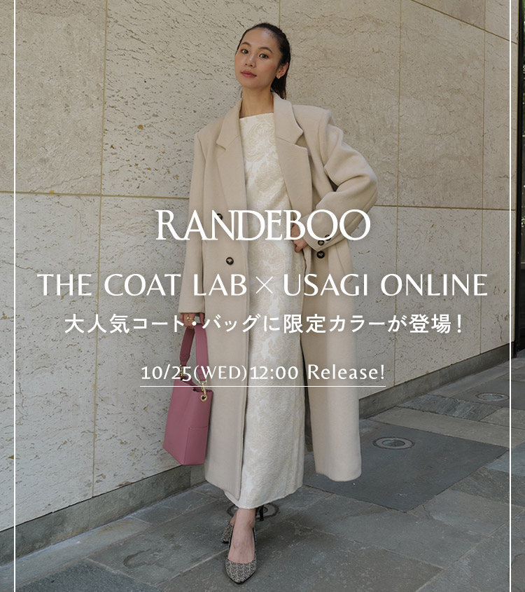 RANDEBOO (ランデブー) | ファッション通販｜ウサギオンライン公式通販