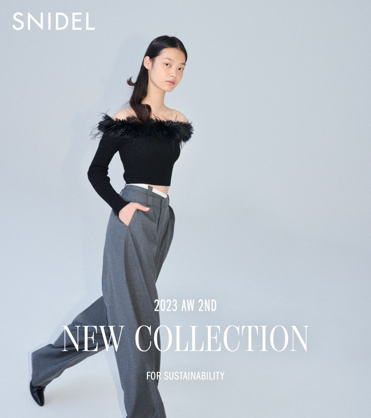 SNIDEL (スナイデル) | ファッション通販｜ウサギオンライン公式通販サイト