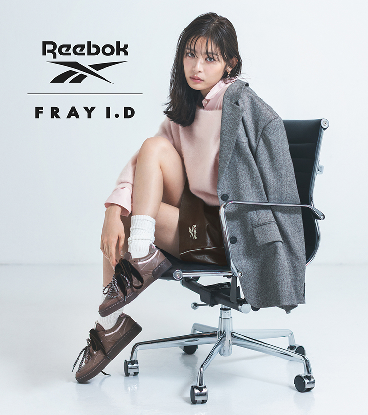 【美品】FRAYI.Dセットアップパンツ サイズ0 パンツ｜FRAY I.D（フレイ アイディー）の通販サイト【公式】