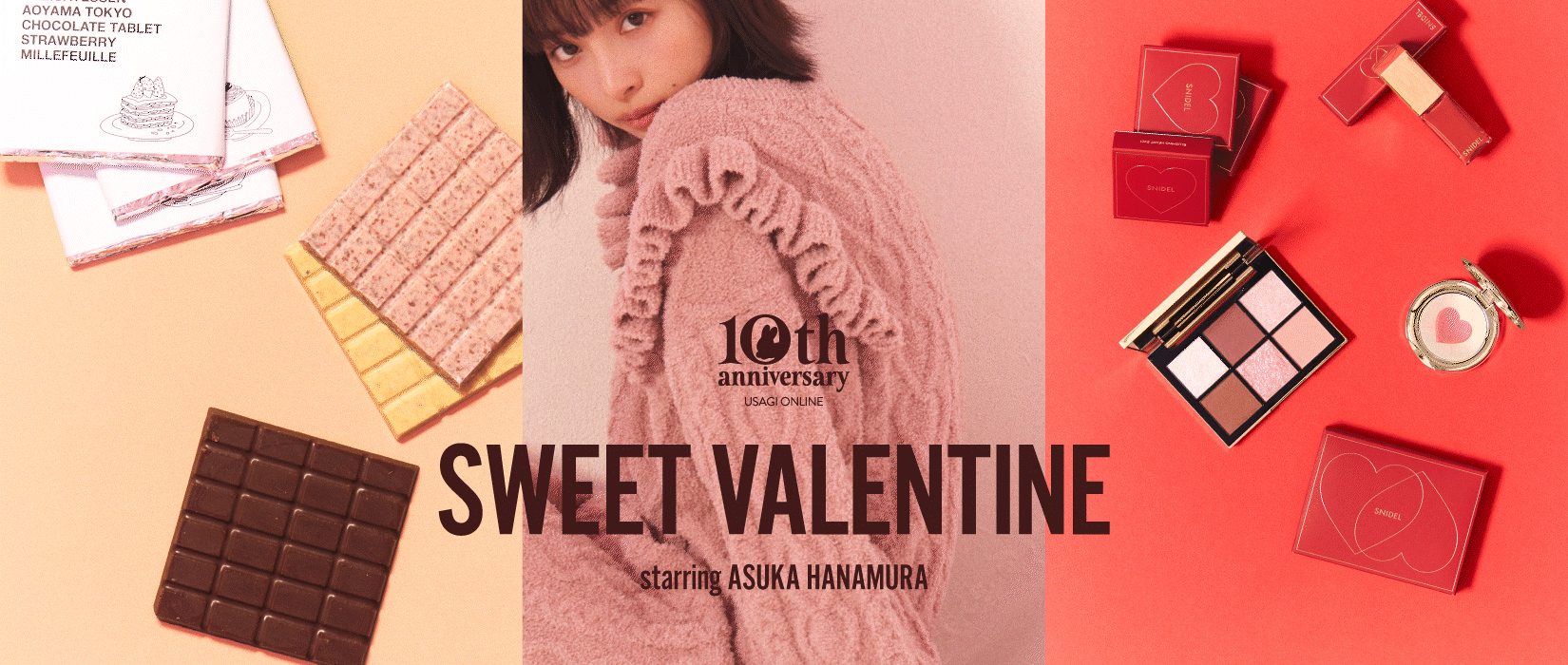 【USAGI ONLINE 10周年-vol.2-】SWEET VALENTINE  starring ASUKA HANAMURA
