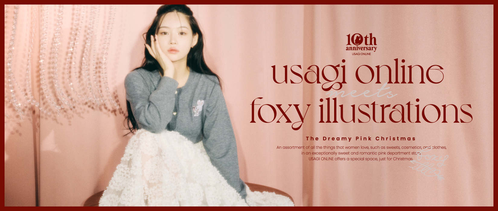【USAGI ONLINE10周年-vol.9-】USAGI ONLINE meets foxy illustrations コラボレーションアイテムをお届け！