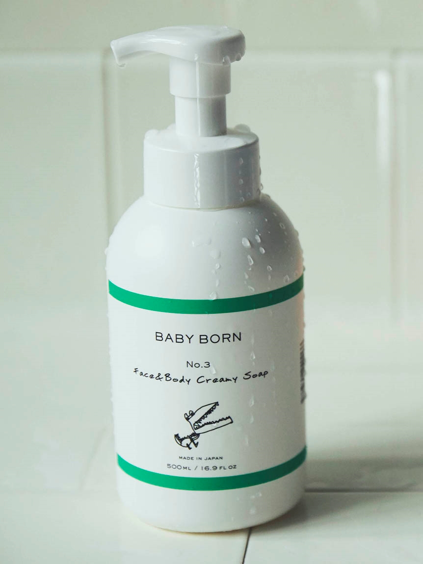BABY BORN フェイスボディミルク ベビーボーン 3個セット
