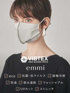 emmi yoga/【emmi yoga】VIBTEX ポーチSet アジャスター付きマスク/マスク