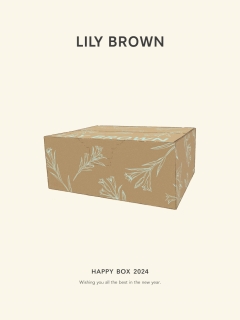 LILY BROWN/【福袋】【LILY BROWN】2024年 HAPPY BOX/福袋
