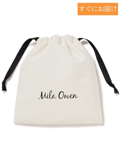 Mila Owen/【おうちでラッピング用】Mila Owen GIFT巾着（S）/ギフトボックス