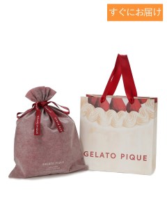 gelato pique/【セルフラッピング】【クリスマス限定】gelato pique ショッパー付き ギフト巾着(M)/ギフトボックス