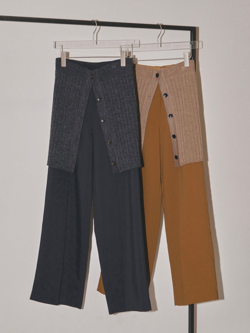 Knit Layered Trousers（フルレングス）｜TODAYFUL（トゥデイフル