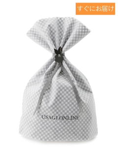 USAGI Gift/【セルフラッピング】USAGI ONLINEオリジナル　ギフト巾着　チェック(M)/ギフトボックス