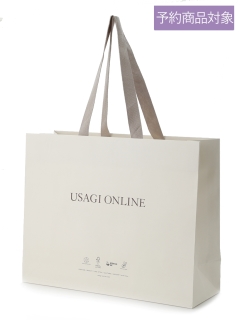 USAGI Gift/【USAGI ONLINEオリジナル】【予約商品対象】　ショッパー(M)/ギフトボックス