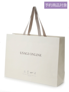 USAGI Gift/【USAGI ONLINEオリジナル】　【予約商品対象】ショッパー(L)/ギフトボックス