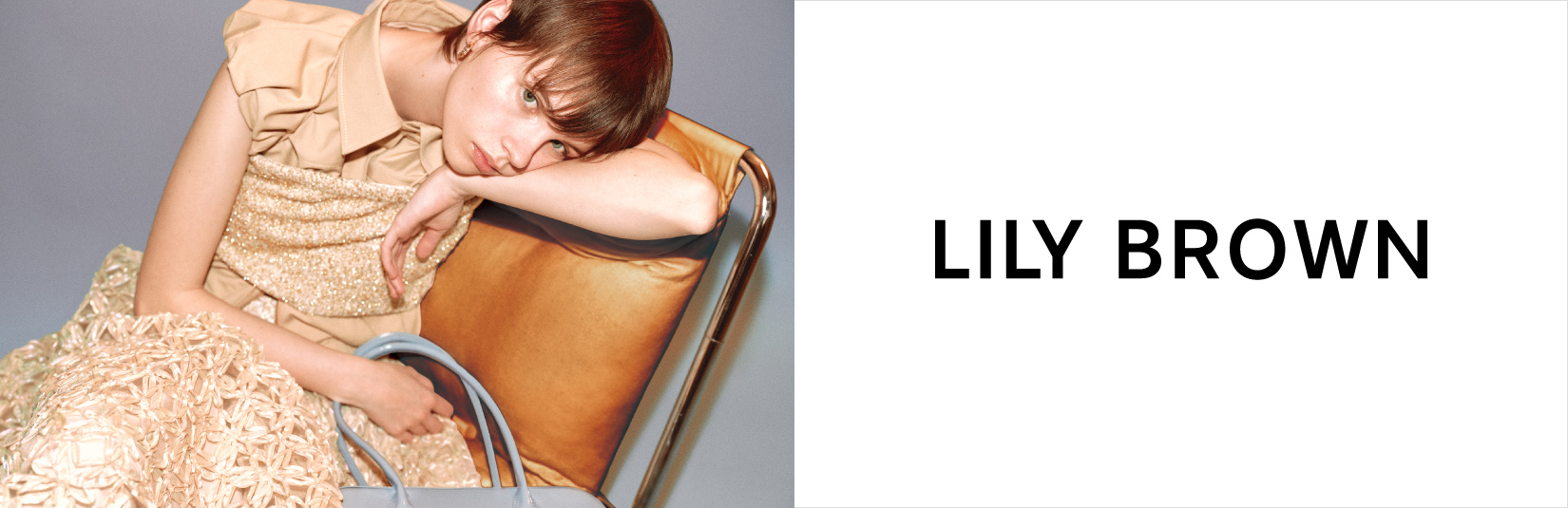 LILY BROWN (リリーブラウン) | ファッション通販｜ウサギオンライン 