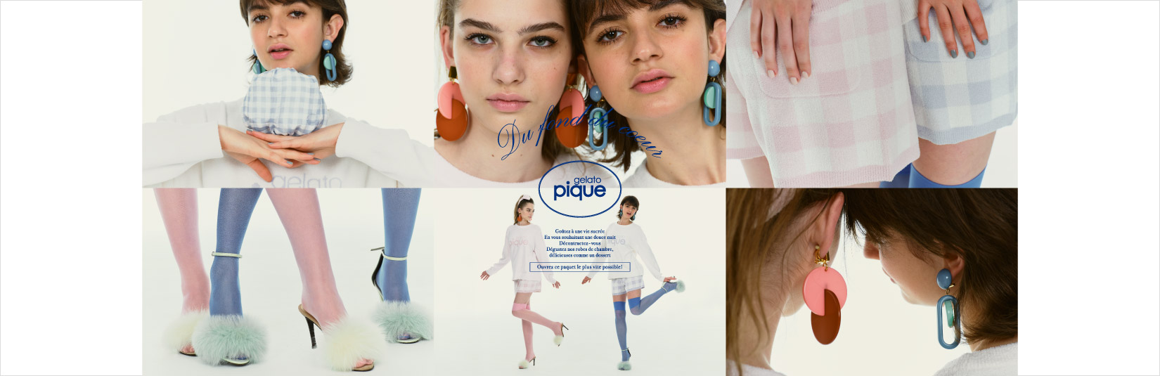 パーカー | gelato pique（ジェラート ピケ） | ファッション通販 