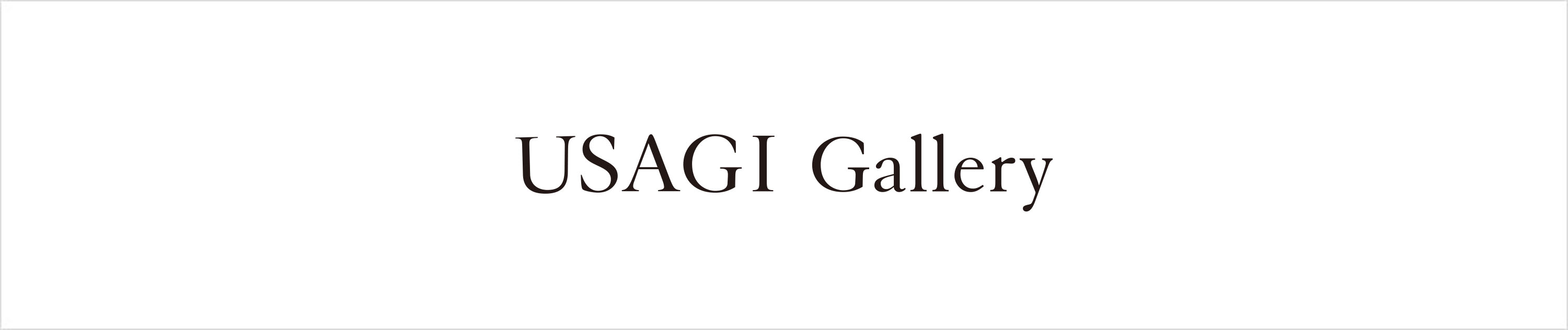 USAGI Gallery(ウサギギャラリー)