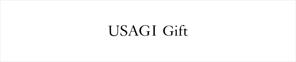 USAGI Gift(ウサギギフト)