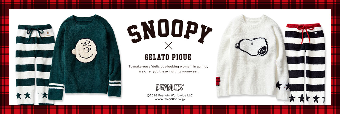 Snoopy Gelato Pique ファッション通販 ウサギオンライン公式通販サイト