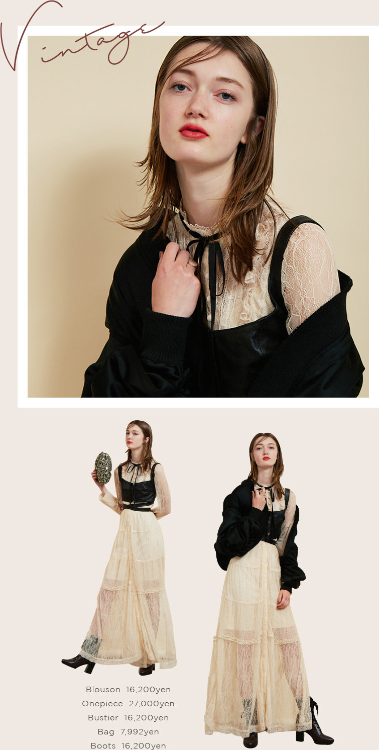 Snidel Autumn Winter 17 1st Collection Pre Order ファッション通販 ウサギオンライン公式通販サイト