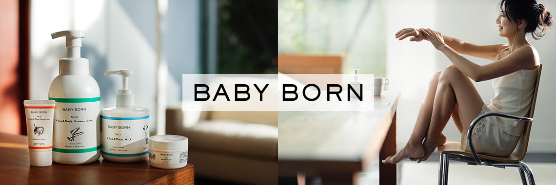 BABY BORN(ベビーボーン)NEW OPEN！