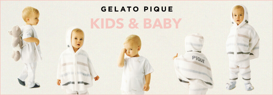 GELATO PIQUE KIDS & BABY