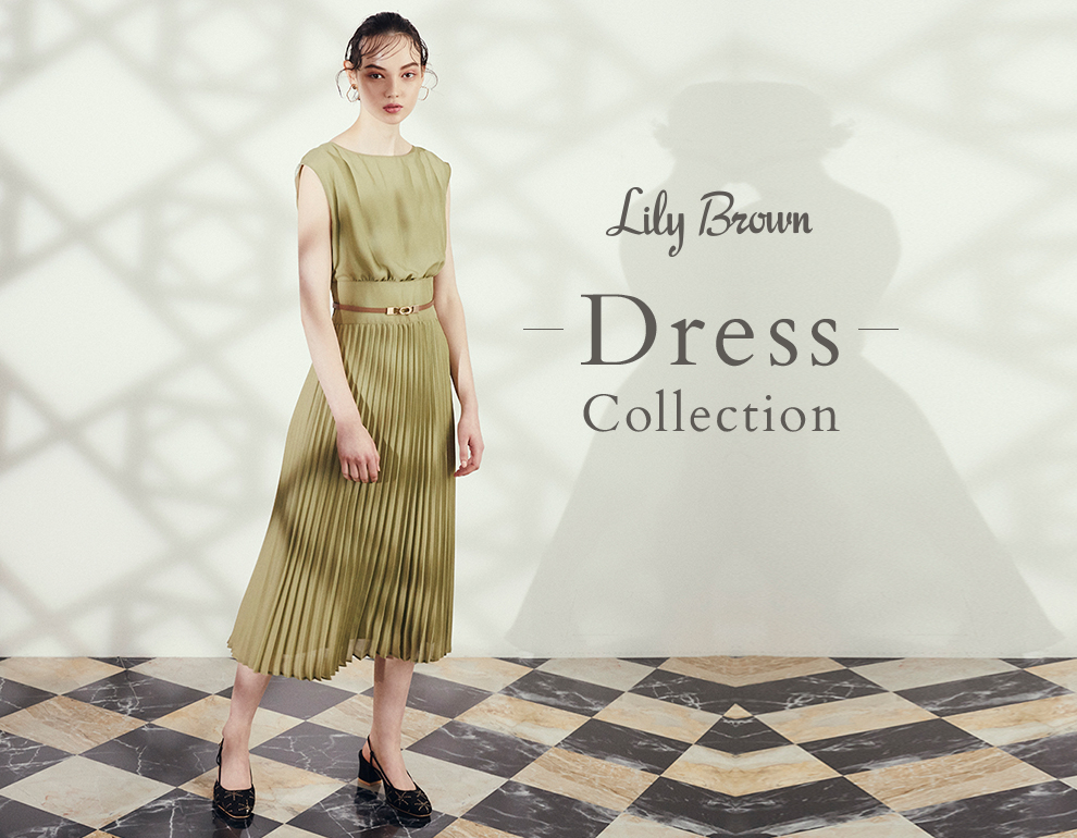 Lily Brown Dreee Collection