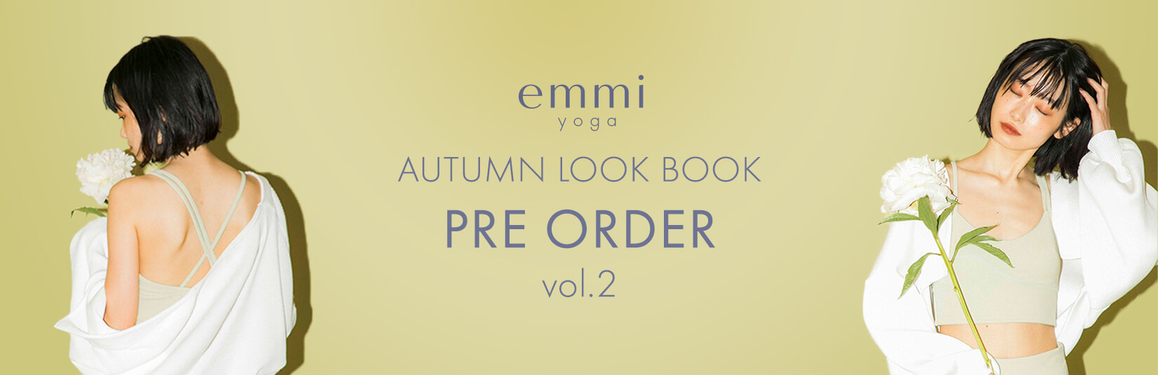 emmi yoga AUTUMN LOOK BOOK PRE ORDER vol.2