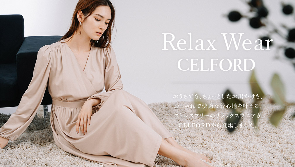 CELFORD Relax wear