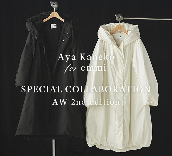 Aya Kaneko for emmi special collaboration AW 2nd edition
