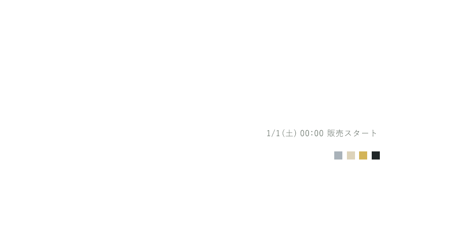 NEW YEAR SPECIAL DRESS 1/1(土) 00:00 販売スタート 4COLORS emmi