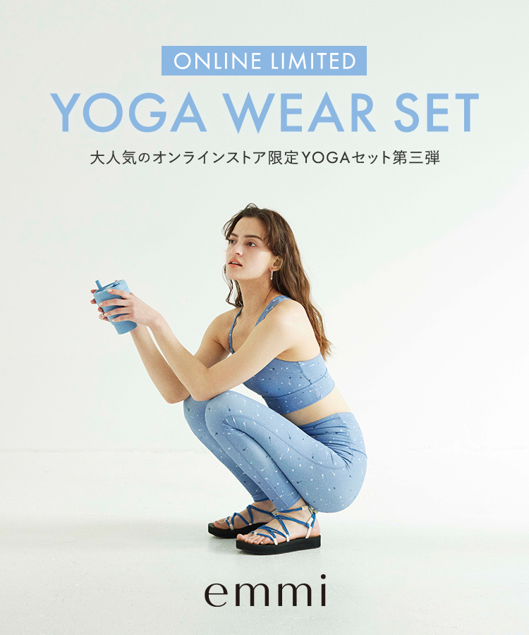 Online Limited Yoga Wear Set｜ファッション通販｜ウサギオンライン ...