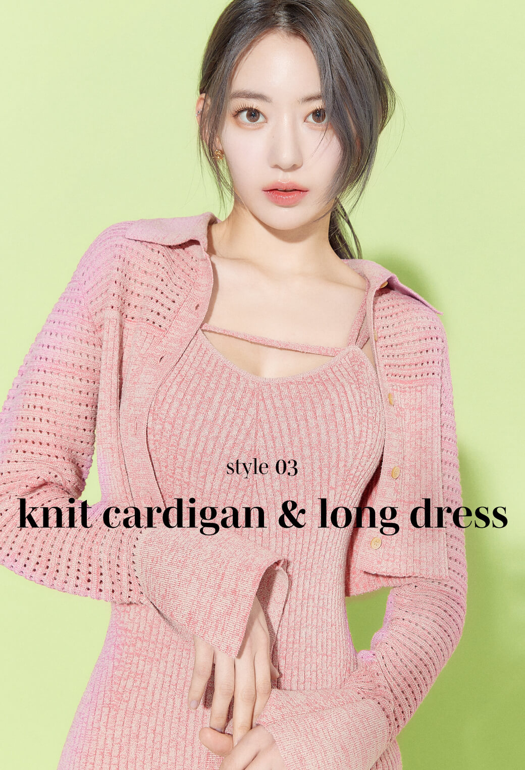 style03 knit cardigan & long dress