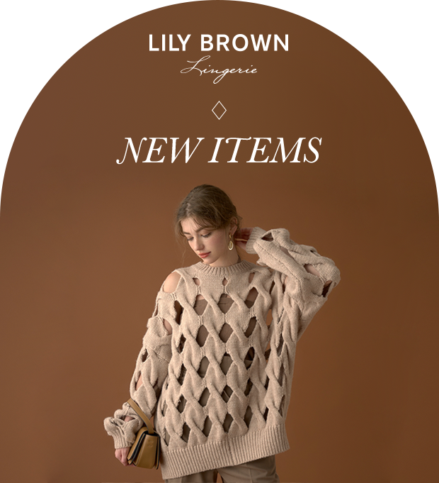 LILY BROWN Lingerie NEW ITEMS