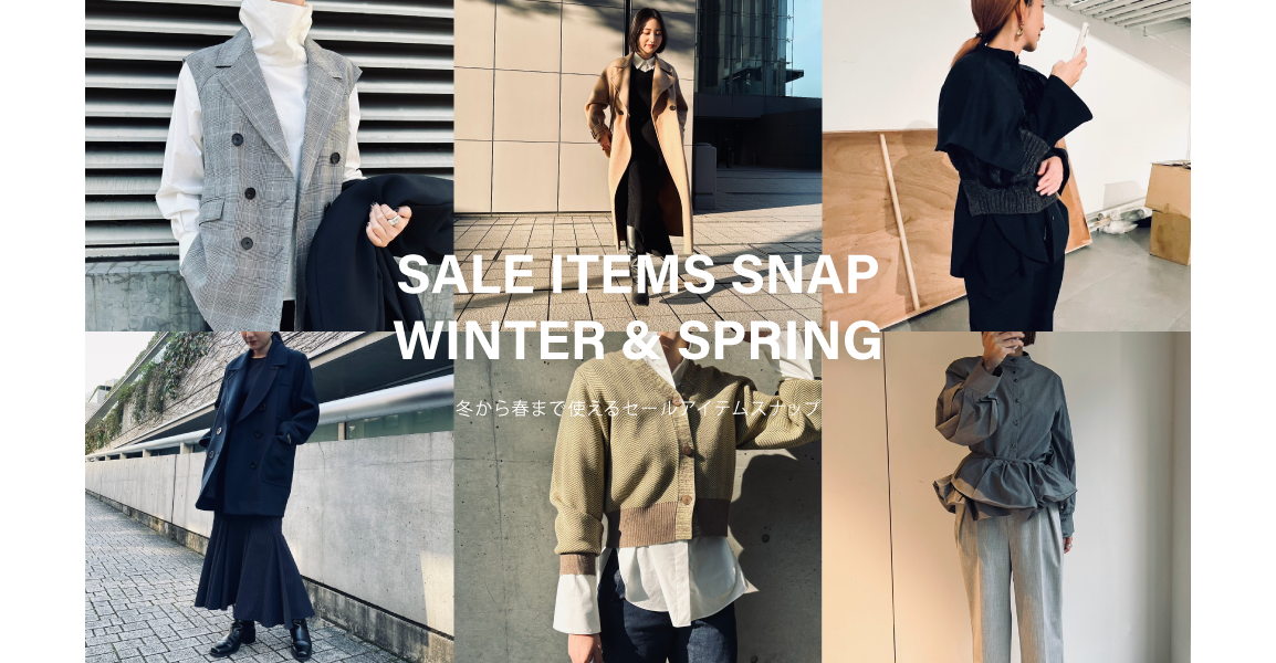 SALE ITEMS SNAP WINTER & SPRING
