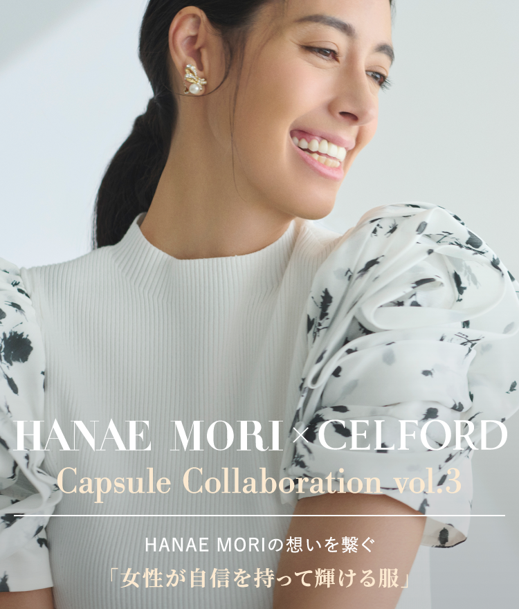 HANAE MORI シルク ジャガード スーツ セットアップ 薔薇 面倒くさ