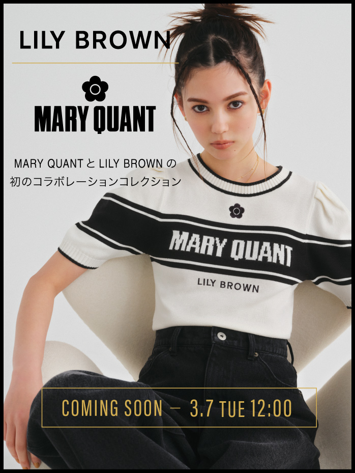 今月のお買得品 MARY QUANT × U-FACTORY コラボ商品 大人の黒 ジャケット マリークヮント ユーファクトリー M43081  ジャケット HUBSHOP