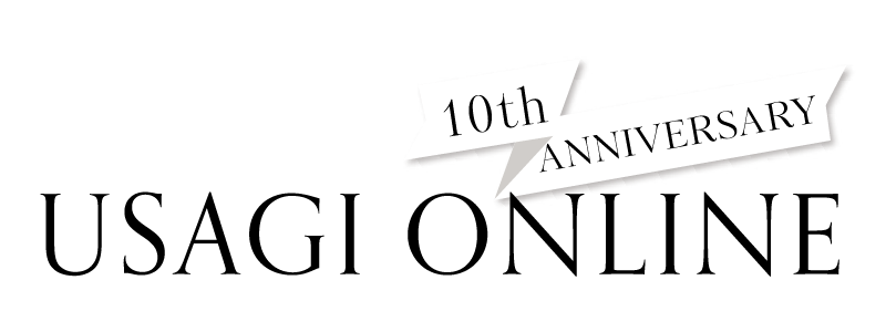 USAGI ONLINE 10th ANNIVERSARY
