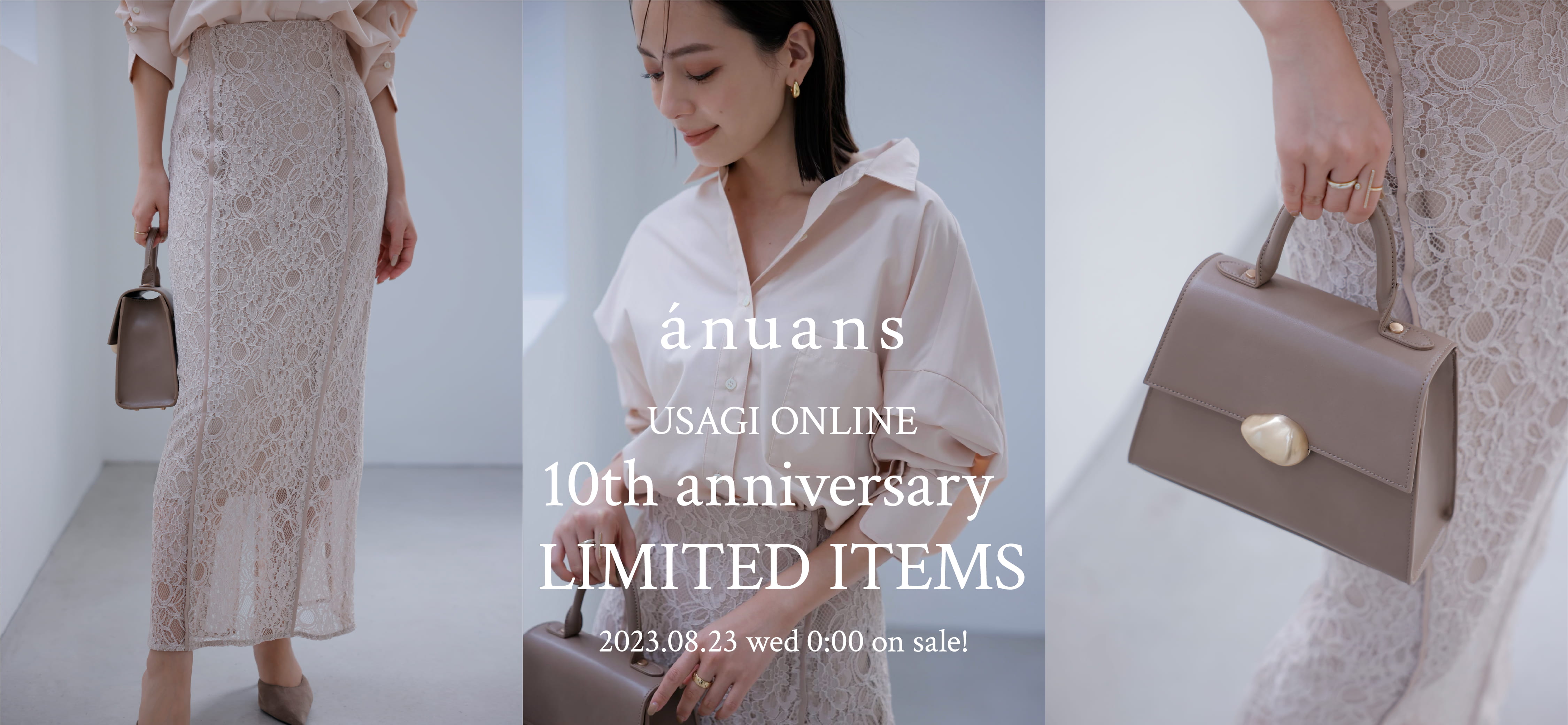 ánuans USAGI ONLINE 10th anniversary LIMITED ITEMS 2023.08.23 wed 0:00 on sale!
