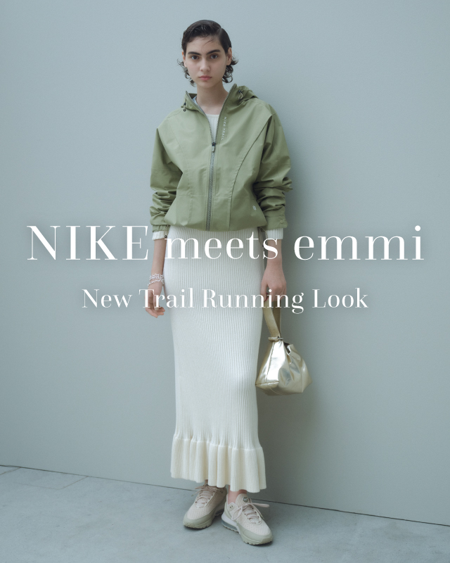 NIKE meets emmi New Trail Running Look