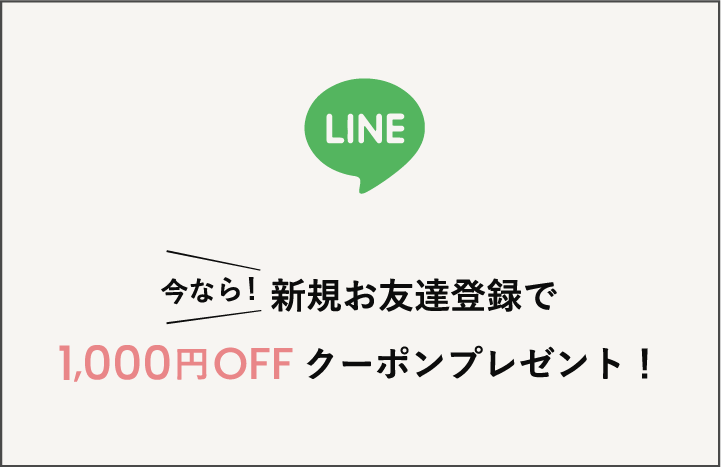 モデル画像