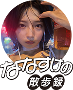モデル画像