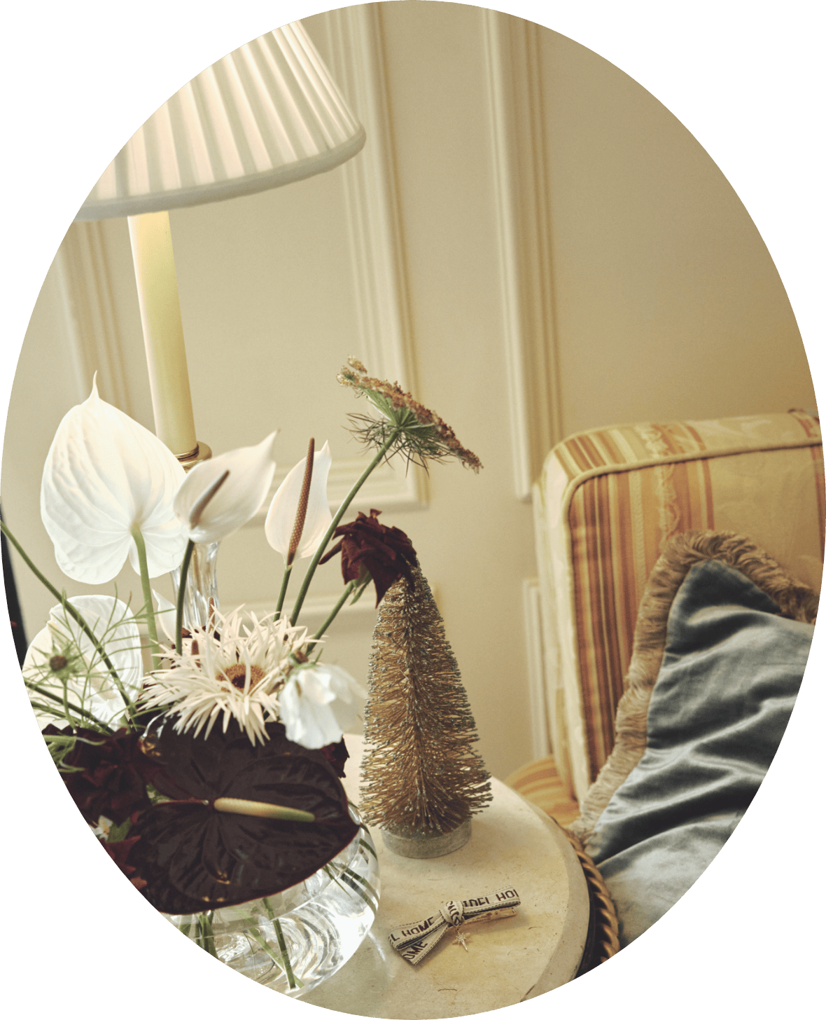 SNIDEL HOME HOLIDAY COLLECTION