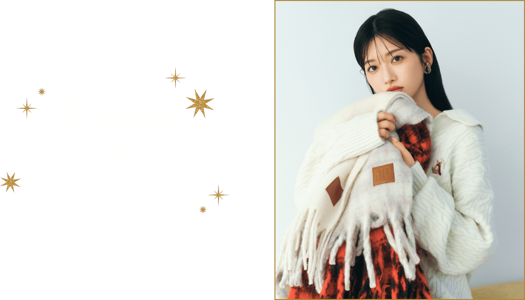 Holiday Gift Selection 想いを届ける、冬の贈りもの特集