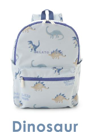                                子供リュック「恐竜柄」                               Dinosaur