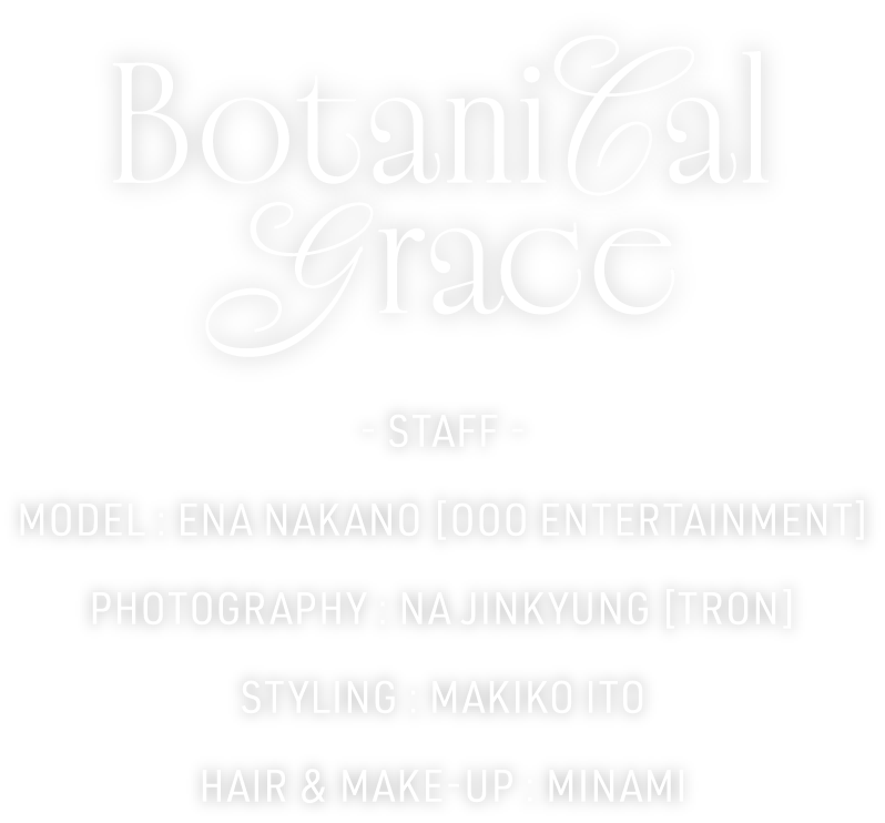staff