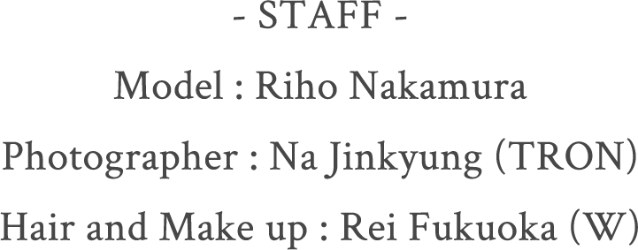 staff