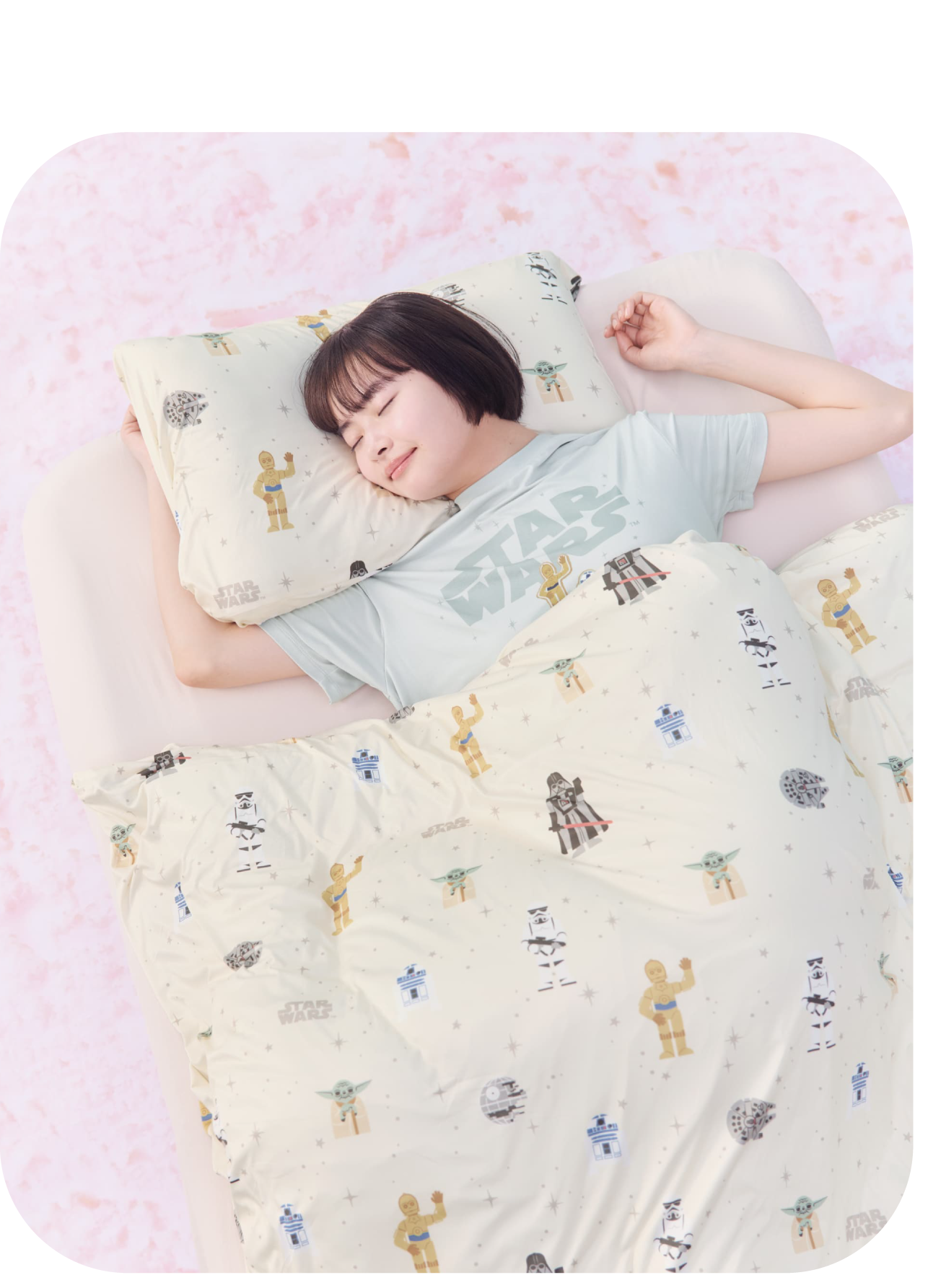 Bedding 2-Piece Set 12,980yen