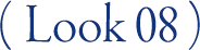 テキスト