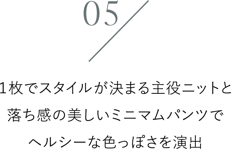 05/ 