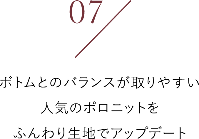 07/ 
